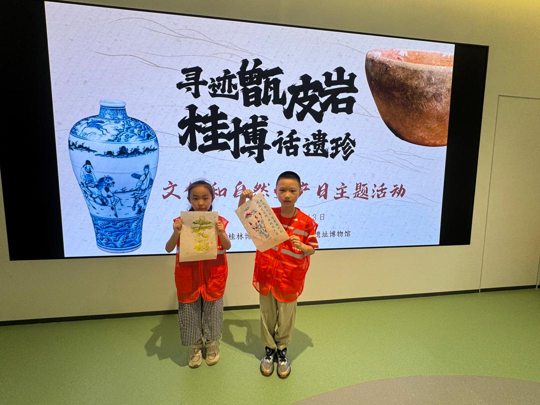 微信图片_20260613152456_1037_235.jpg