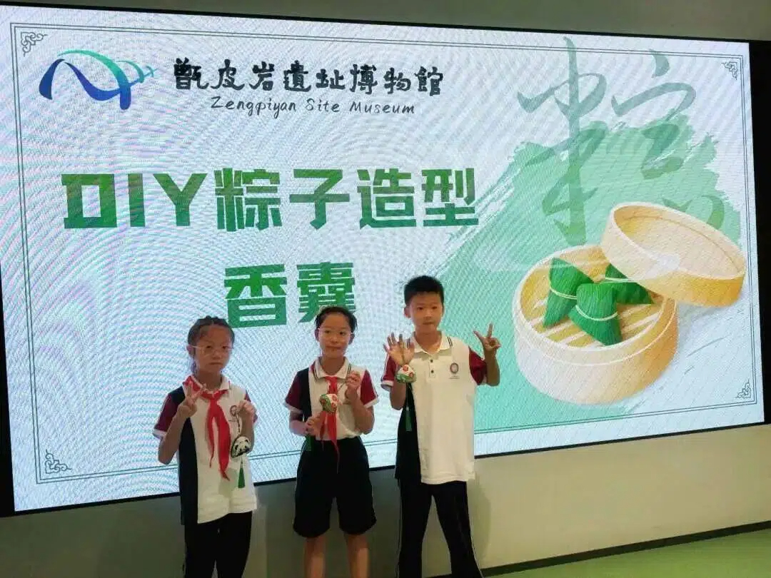 uploads/20260701/1782892524120193199.jpg 微信图片_2026-07-01_151440_254粽子.jpg