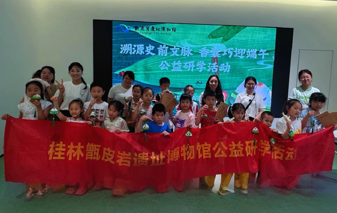 uploads/20260701/178289259239779924.jpg 微信图片_2026-07-01_151514_760大合照.jpg